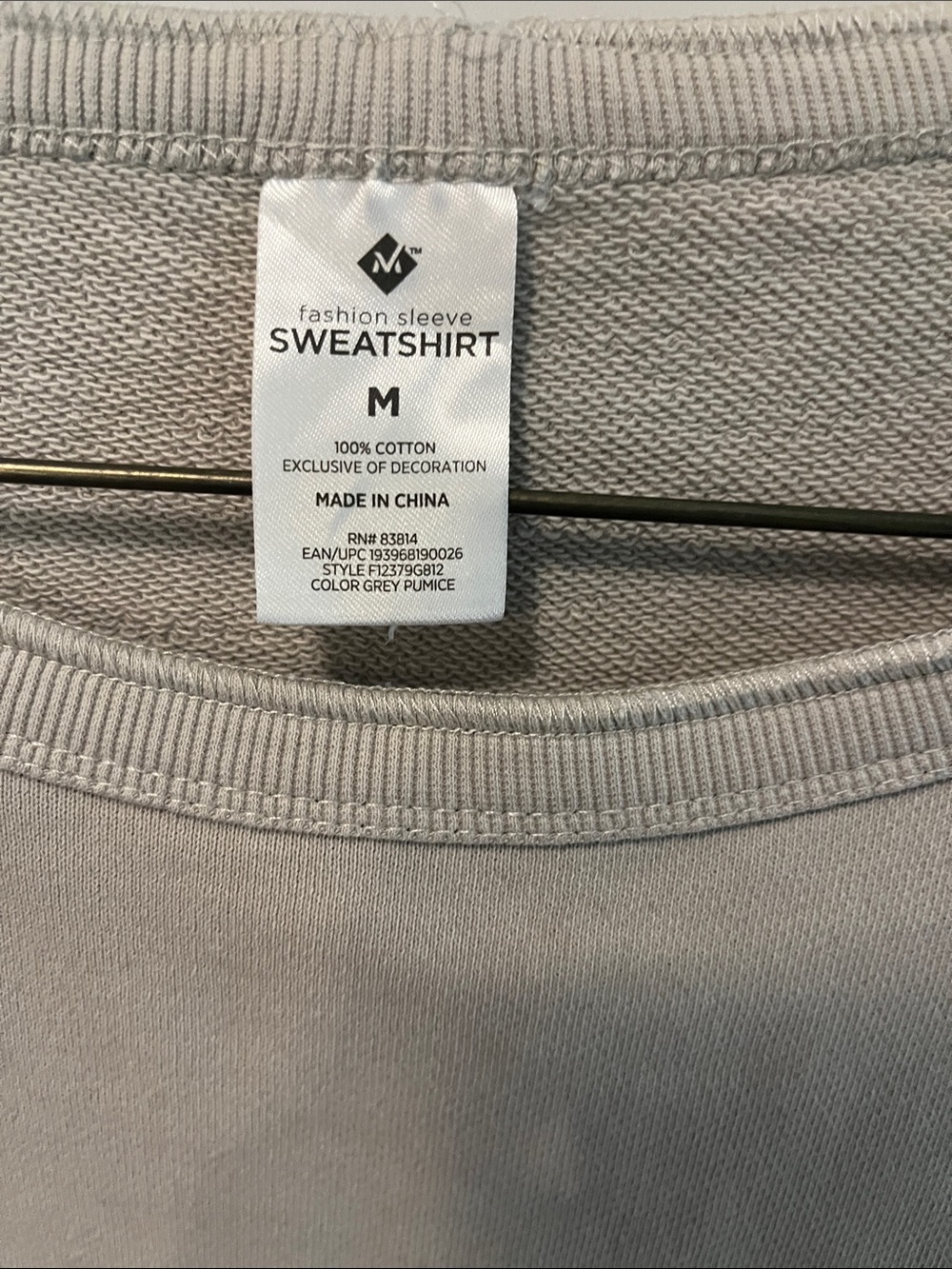Puff-Sleeve Crewneck Sweatshirt — Sage Gray - Picture 2 of 3